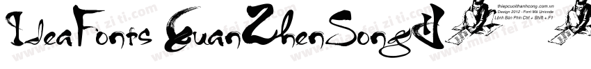 IdeaFonts XuanZhenSong字体转换